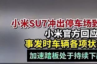 ?马尔卡宁31+12 克拉克森24+6+8 文班15+7 爵士送马刺5连败