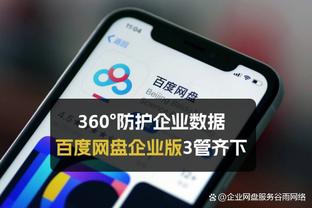 「直播吧采访」比赛延期，C罗致歉！跨越千里来的球迷怎么看待？