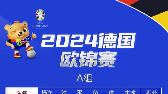 得分本土球员最高！崔永熙半场8中4得12分6板2助