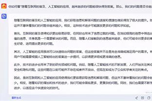武磊：朱辰杰蒋圣龙要早点去留洋 国家队需要韦世豪这样的突破手