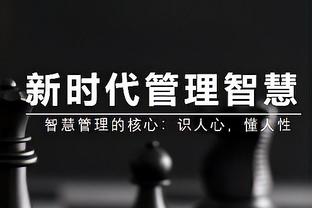 半场打卡下班，梅西、苏亚雷斯、阿尔巴和布斯克茨均被换下