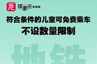 意媒：寻求锋线引援，阿森纳准备5000万欧报价齐尔克泽